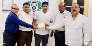 Family Benefit Scheme