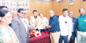 Family Security Scheme