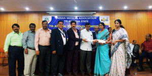 Family Security Scheme