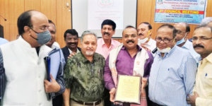 Family Security Scheme