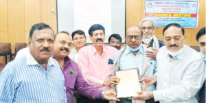 Family Security Scheme