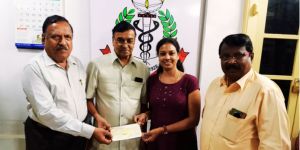 Family Security Scheme