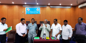 Family Security Scheme