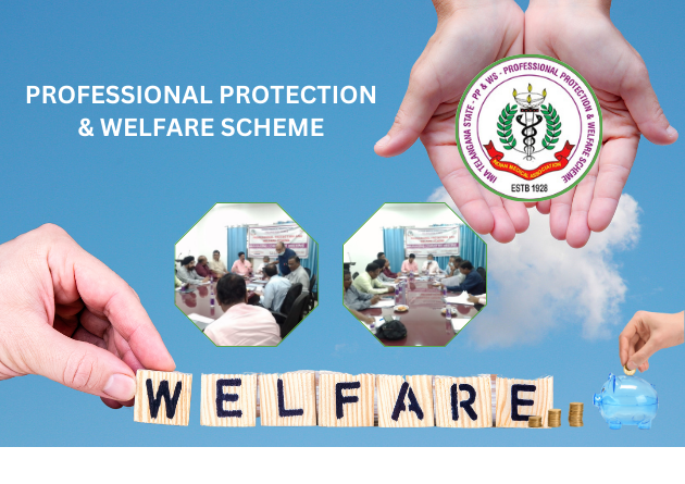 PROFESSIONAL PROTECTION & WELFARE SCHEME