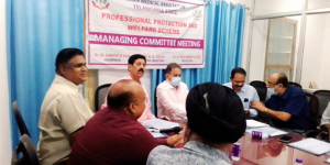 PROFESSIONAL PROTECTION & WELFARE SCHEME